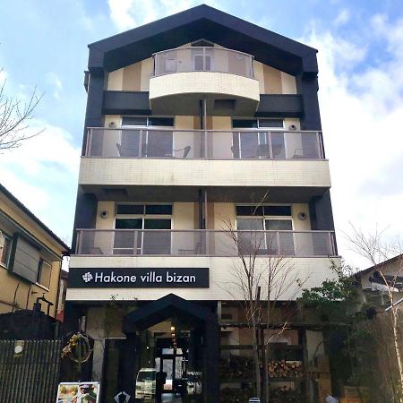 Hakone Villa Bizan 외부 사진