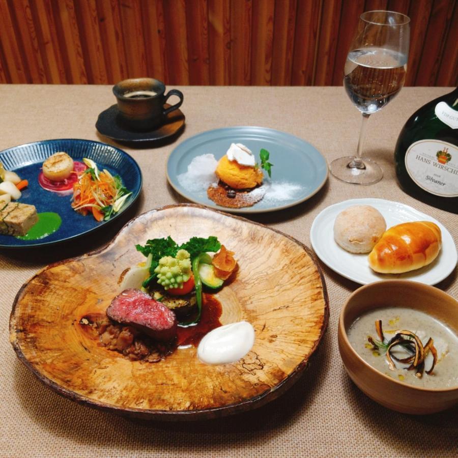 Hakone Villa Bizan 외부 사진