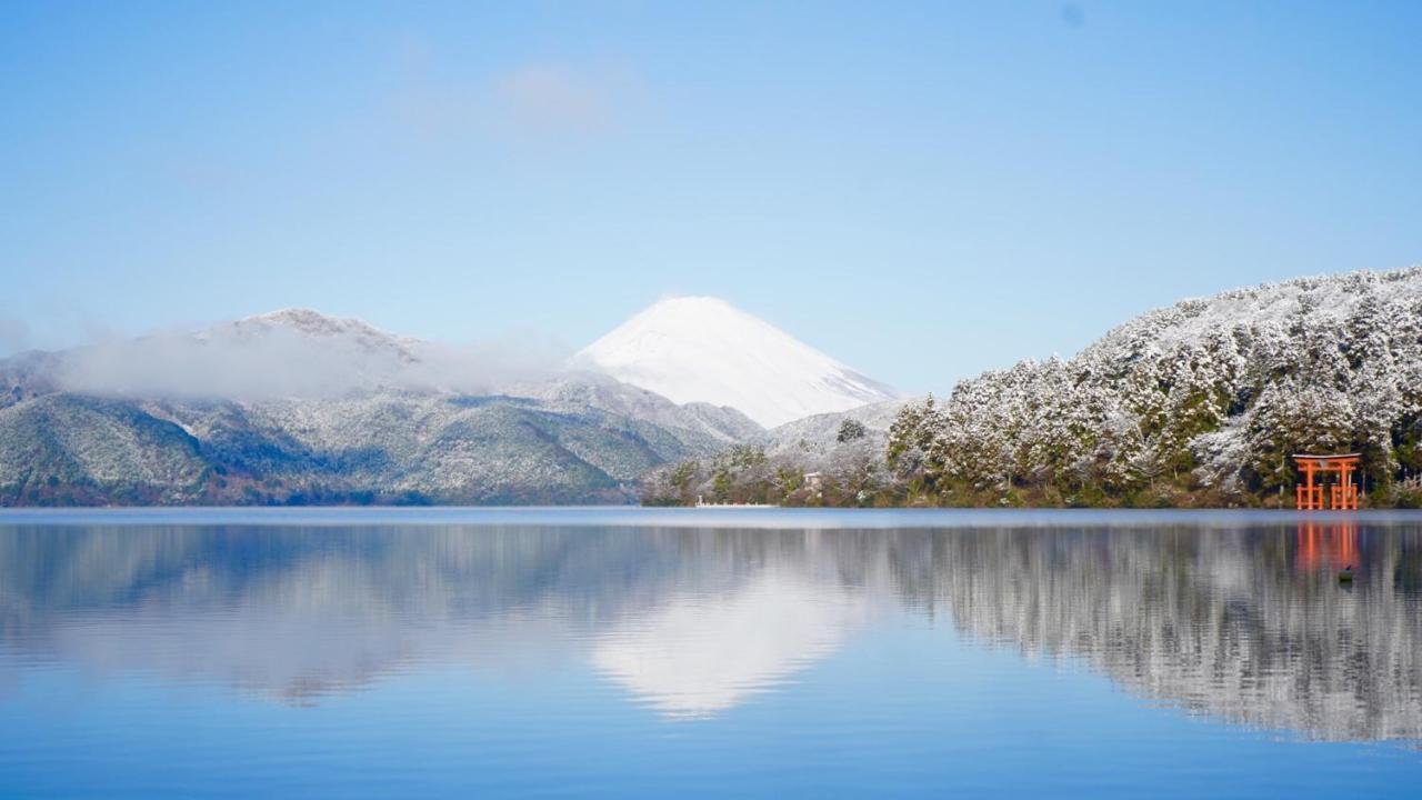 Hakone Villa Bizan 외부 사진