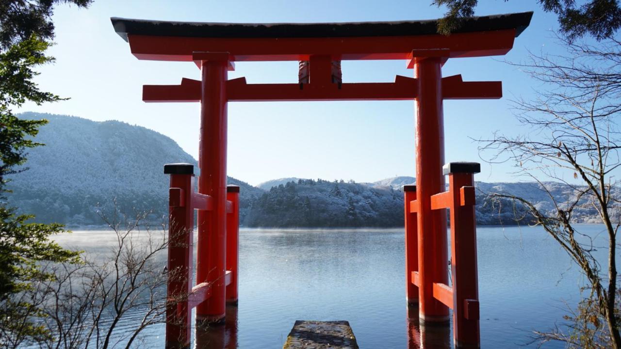 Hakone Villa Bizan 외부 사진