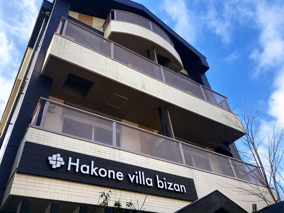 Hakone Villa Bizan 외부 사진