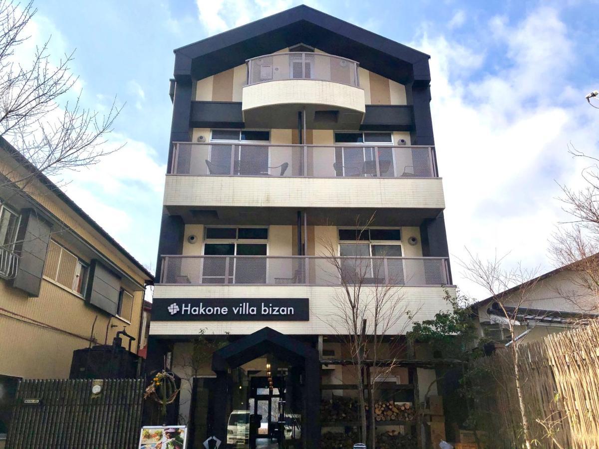 Hakone Villa Bizan 외부 사진