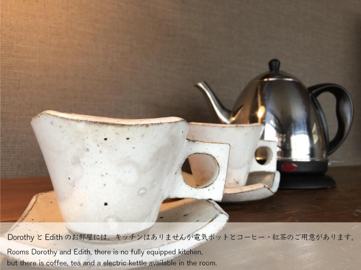 Hakone Villa Bizan 외부 사진