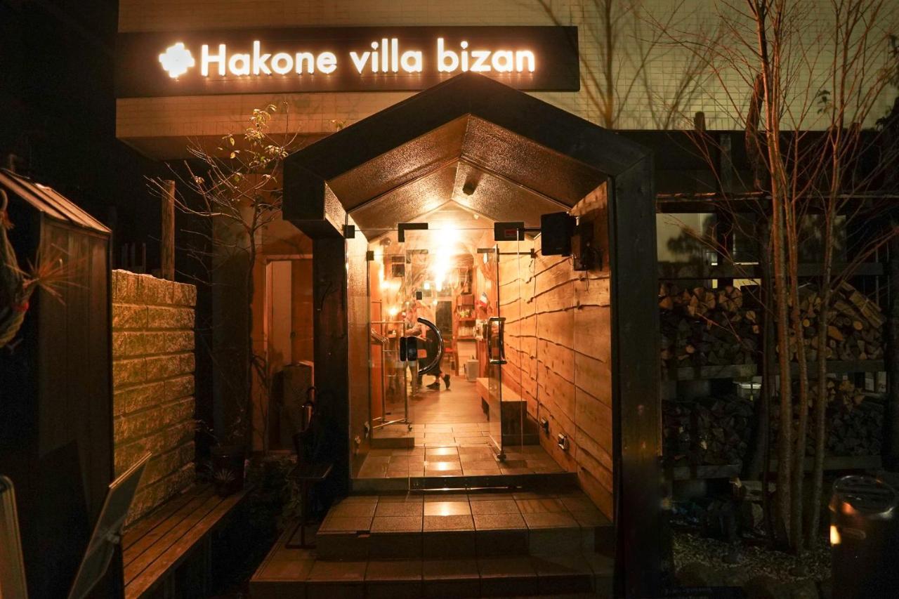 Hakone Villa Bizan 외부 사진